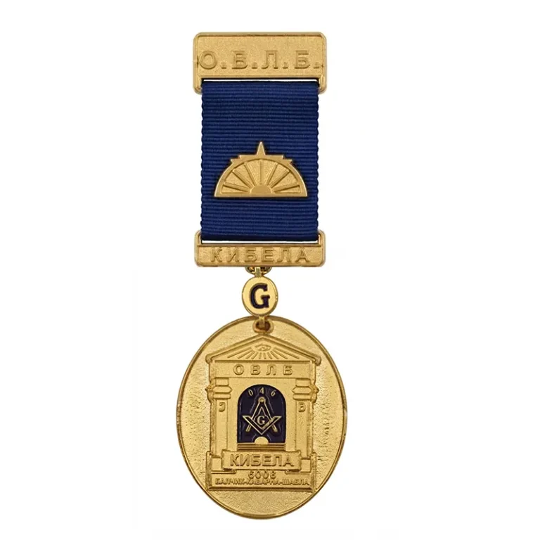 Персонализиран масонски знак за ревер